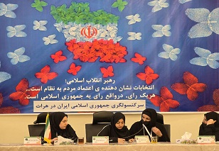 تصاویر مرحله دوم انتخابات ریاست جمهوری ایران در هرات