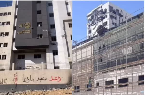 صحنه های شوک آور برای صهیونیست ها؛ آغاز بازسازی بیمارستان الشفاء