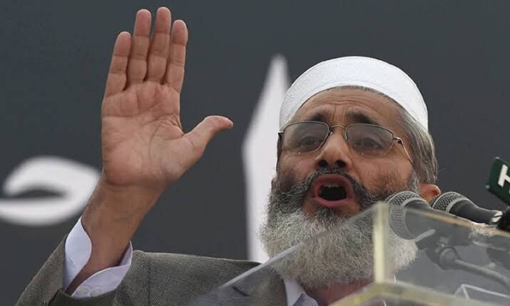 رهبر جماعت اسلامی پاکستان: آمریکا باید از منطقه برود
