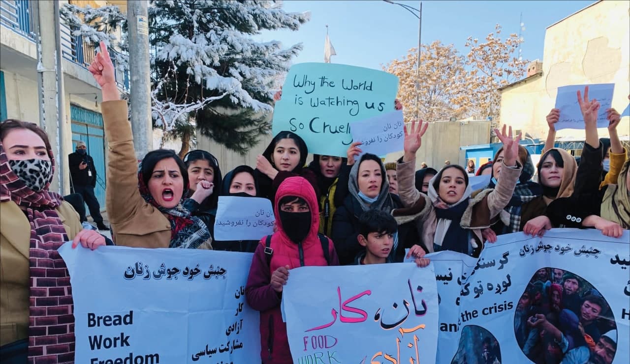 نشست دوحه: تبعیض جنسیتی در مواجهه با بحران های افغانستان