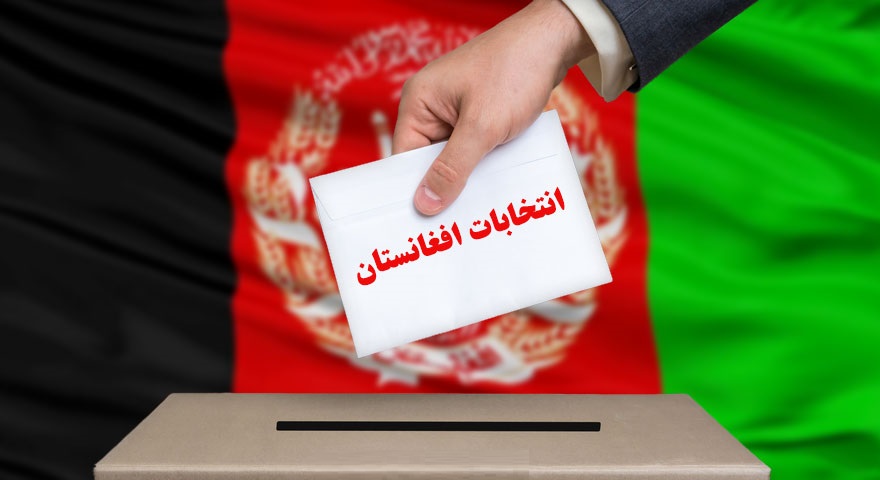 نشر لست اولیه نامزدان برتر انتخابات ولسی جرگه در کمیسیون انتخابات