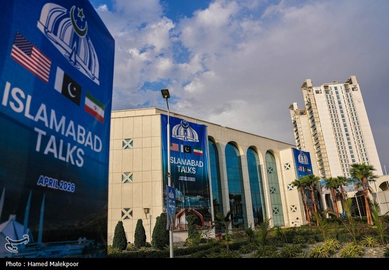  مذاکرات ایران و آمریکا بدون توافق به پایان رسید  - خبرگزاری افغان ایرکا