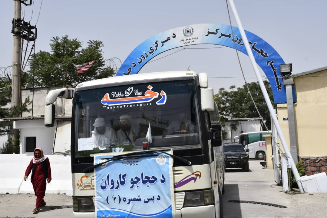 مجاهد: روند انتقال حجاج افغان به سعودی تکمیل شد - تصویر دوم خبر