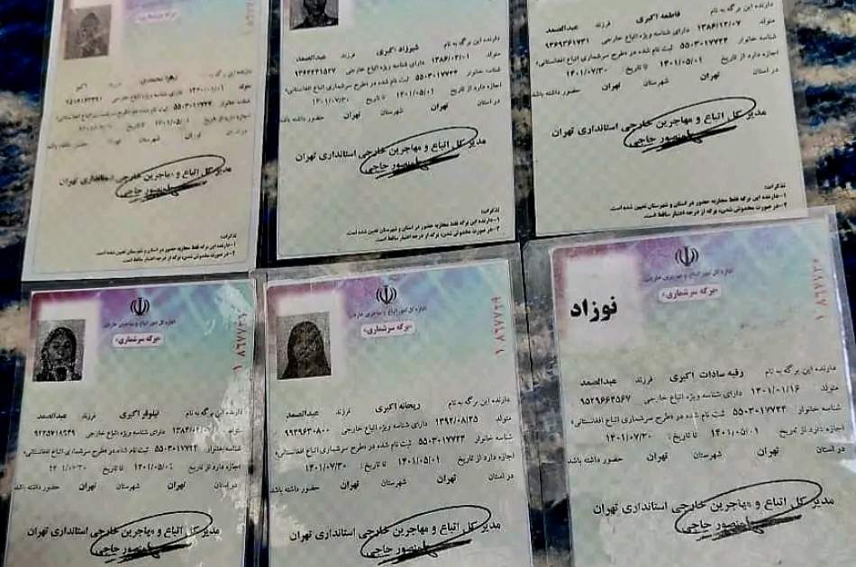 چند نکته مورد طرح مزدوجین سرشماری با کارت آمایش