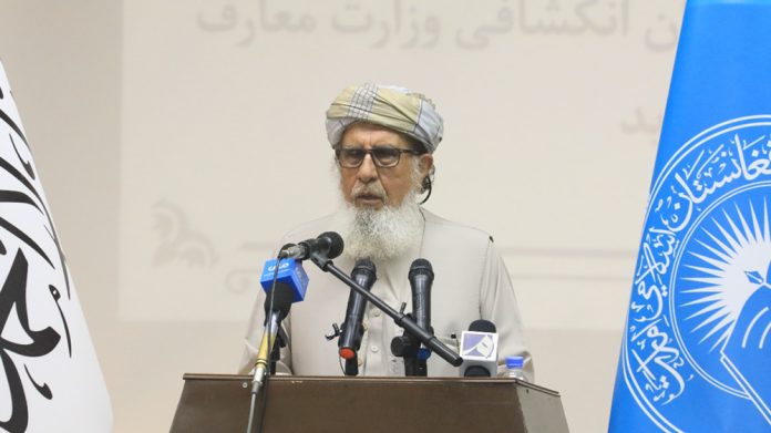 طالبان فاروق اعظم، مشاور وزارت انرژی و آب خود را پس از انتقاد از هبت الله آخوندزاده بازداشت کردند