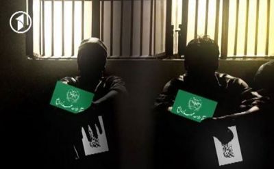 تلاش  حزب اسلامی برای آزادی «طالبان زیر نام هم حزبی  هایش» - خبرگزاری افغان ایرکا