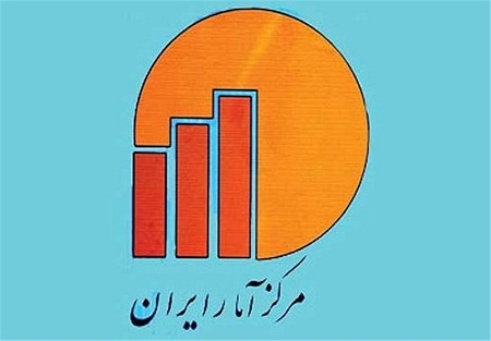 آمار مهاجرین افغانستانی در ایران اعلام شد - خبرگزاری افغان ایرکا