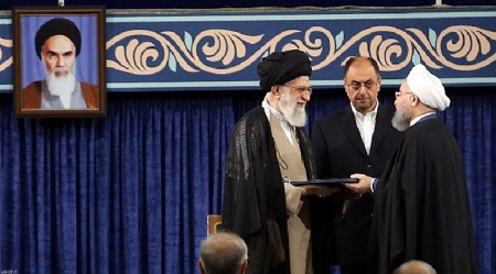 روحانی به گونه ی رسمی به عنوان رییس جمهوری ایران منصوب شد - خبرگزاری افغان ایرکا