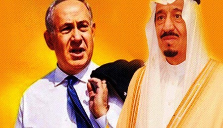 مقام صهیونیست: با عربستان، منافع مشترک زیادی داریم - خبرگزاری افغان ایرکا