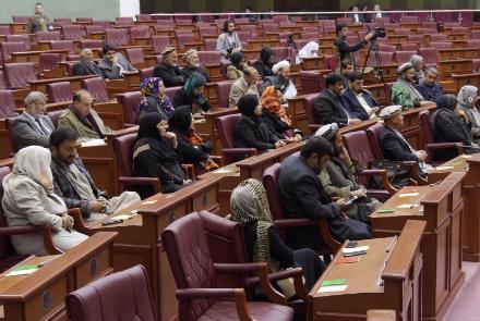  نماینده‎گان در آستانۀ آغاز سومین سال مأموریت غیرقانونی در مجلس  - خبرگزاری افغان ایرکا