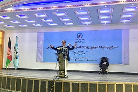  شورای عالی صلح یک بار دیگر از طالبان خواست تا صلح کنند  - خبرگزاری افغان ایرکا