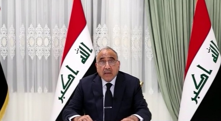 پیام عادل عبدالمهدی نخست وزیر عراق در پیام زنده تلویزیونی خطاب به مردم کشورش - خبرگزاری افغان ایرکا