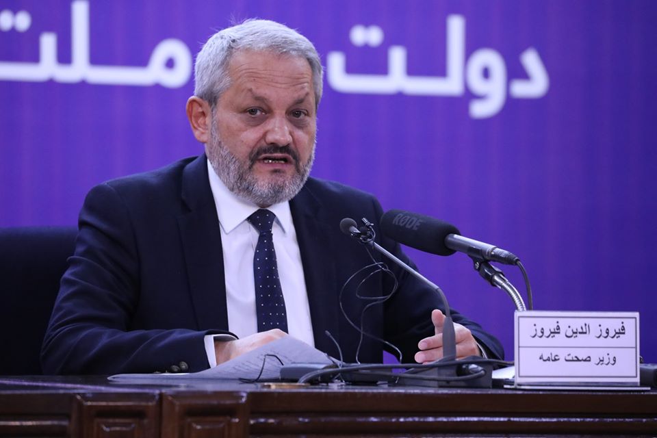 شمار کرونایی ها در افغانستان به 40 نفر رسید - خبرگزاری افغان ایرکا