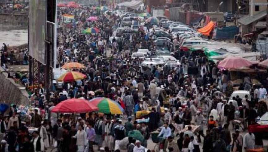  نفوس مجموعی افغانستان در سال 1399 حدود 32٫9 میلیون نفر برآورد شد  - خبرگزاری افغان ایرکا
