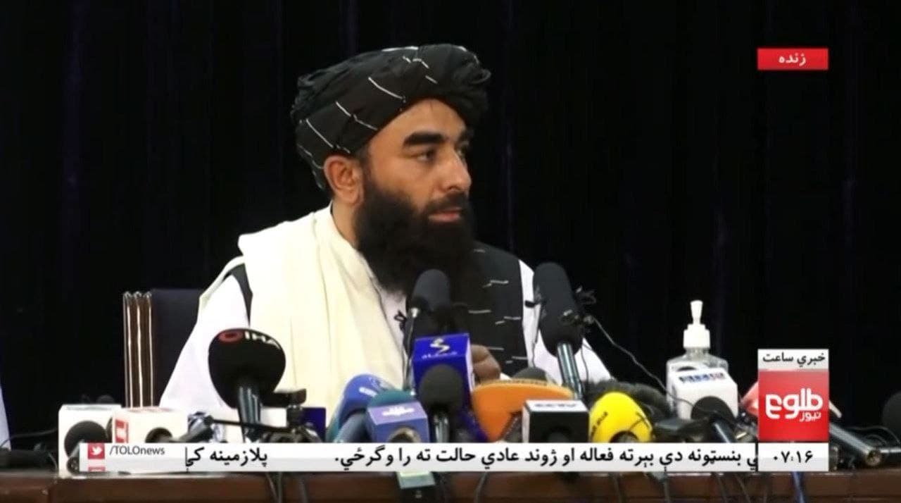 آغاز نخستین کنفرانس خبری ذبیح الله مجاهد سخنگوی ارشد طالبان در کابل - خبرگزاری افغان ایرکا