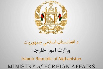 واکنش وزارت خارجه ی افغانستان به اشتراک نکردن امریکا در نشست مسکو - خبرگزاری افغان ایرکا