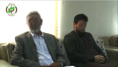 پسر جوان یک تاجر که از وزیراکبرخان کابل ربوده شد آزاد گردید - خبرگزاری افغان ایرکا