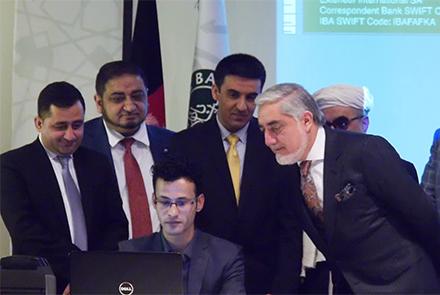  نخستین بانک با خدمات صد در صد اسلامی کارش را آغاز کرد  - خبرگزاری افغان ایرکا
