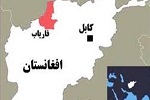 منطقه «کولیان» ولسوالی بلچراغ فاریاب به دست طالبان سقوط کرد - خبرگزاری افغان ایرکا