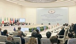 هیئت سیاسی «طالبان» در «دوحه» به ازبکستان سفر کرد - خبرگزاری افغان ایرکا