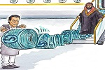 اکونومیست| سفر ولی عهد سعودی به پاکستان - خبرگزاری افغان ایرکا