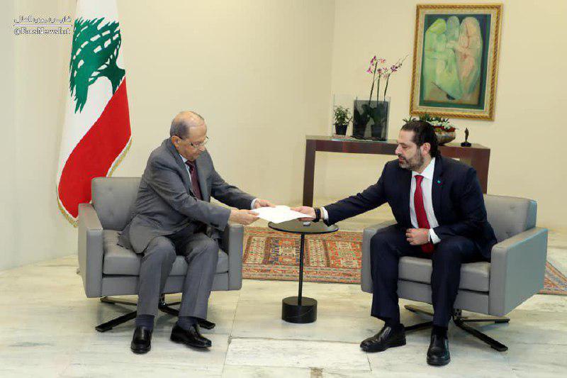 استعفای نخست وزیر لبنان یعنی  خالی کردن شانه از زیر بار مسئولیت - خبرگزاری افغان ایرکا