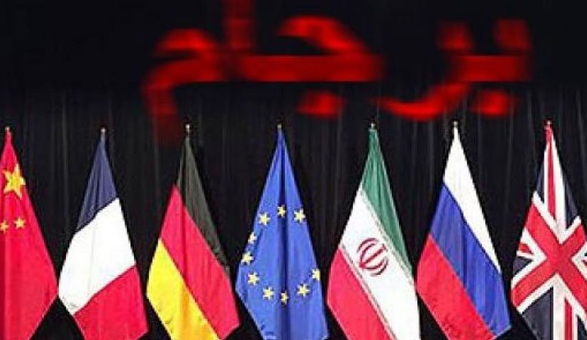 بیانیه سه کشور اروپایی در واکنش به تصمیم جدید برجامی ایران - خبرگزاری افغان ایرکا