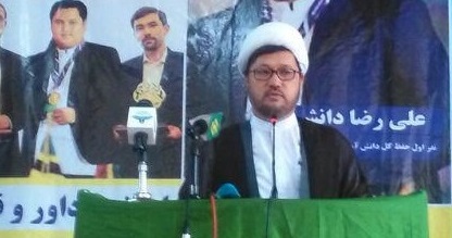 پیام تسلیت شورای علما و مبلغین قرآنی افغانستان در پیوند به حمله تروریستی شفاخانه 100 بستر برچی وحمله برنمازگزاران در تشییع جنازه ننگرهار! - خبرگزاری افغان ایرکا