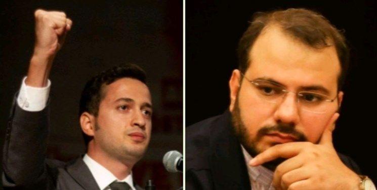 نامه معاون بین الملل موسسه بین المللی و حقوق بشری صلح زیبا به رئیس اتحادیه جوانان ترکیه - خبرگزاری افغان ایرکا