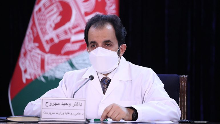 موج سوم کرونا؛ مجروح: در چهار هفته ی آینده شاهد بدترین حالت خواهیم بود - خبرگزاری افغان ایرکا