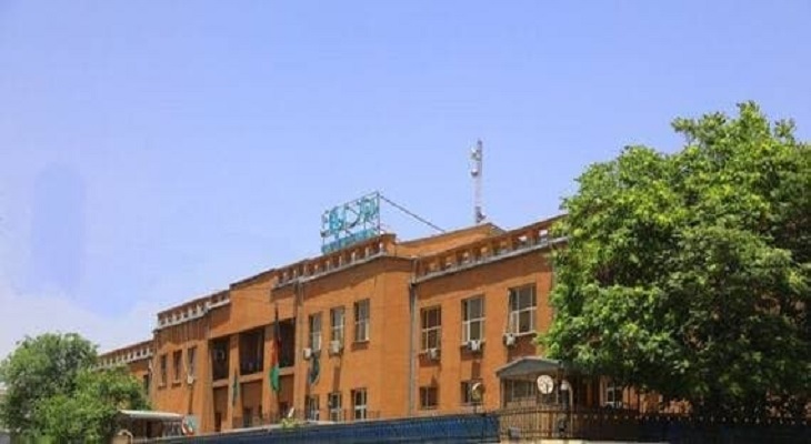 طالبان: ادعای ناتوانی بانک مرکزی در مورد تبدیل کردن پول دالر به افغانی حقیقت ندارد - خبرگزاری افغان ایرکا