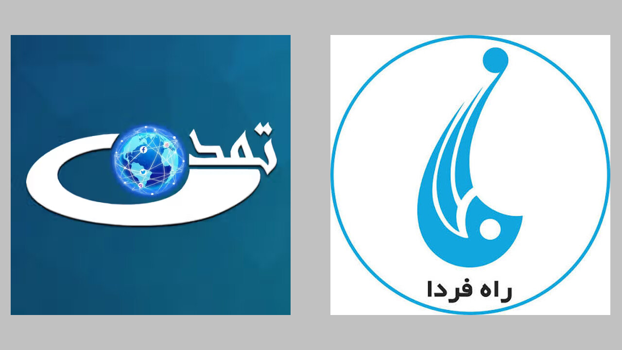 نیویورک تایمز: فشار طالبان بر شیعیان افغانستان، دو تلویزیون مطرح را تعطیل کرد