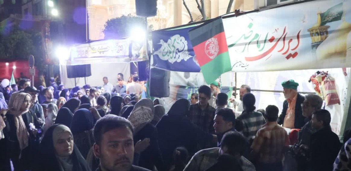 وقتی مهاجرین افغانستانی؛ جان فدای اسلام می شوند