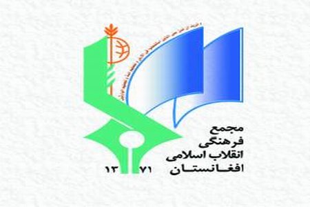 به ارتباط شهادت سه تن از شهروندان بحرین بدست رژیم آل خلیفه  - خبرگزاری افغان ایرکا