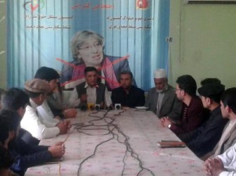  شمارى از فعالان مدنی خواهان برکناری سمر شدند  - خبرگزاری افغان ایرکا