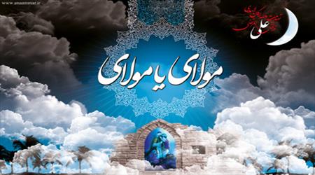 شبی که دعاها و درخواست ها مستجاب می شود - خبرگزاری افغان ایرکا