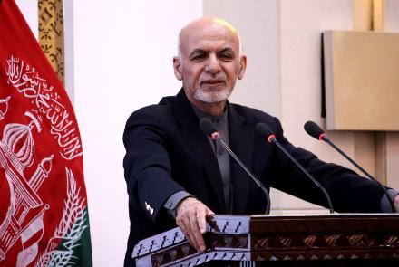 غنی: اگر افغانستان می خواهد به جلو حرکت کند باید تصمیم قاطع بگیریم - خبرگزاری افغان ایرکا