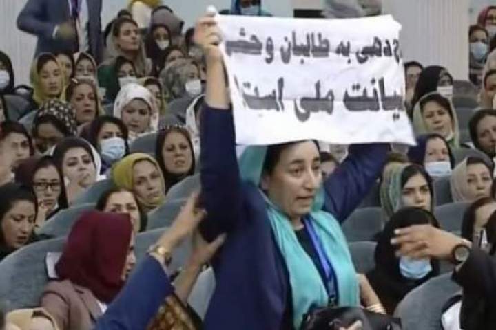 مجلس دو تن از مسئولان لویه جرگه را به دادستانی معرفی کرد - خبرگزاری افغان ایرکا