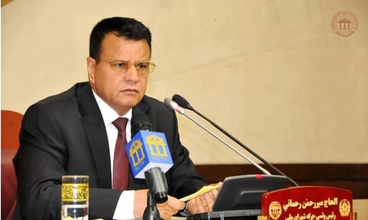  رئیس مجلس: حکومت به خاطر انتقام گیری، برخی از اقارب نمایندگان را از کار برکنار کردند - خبرگزاری افغان ایرکا