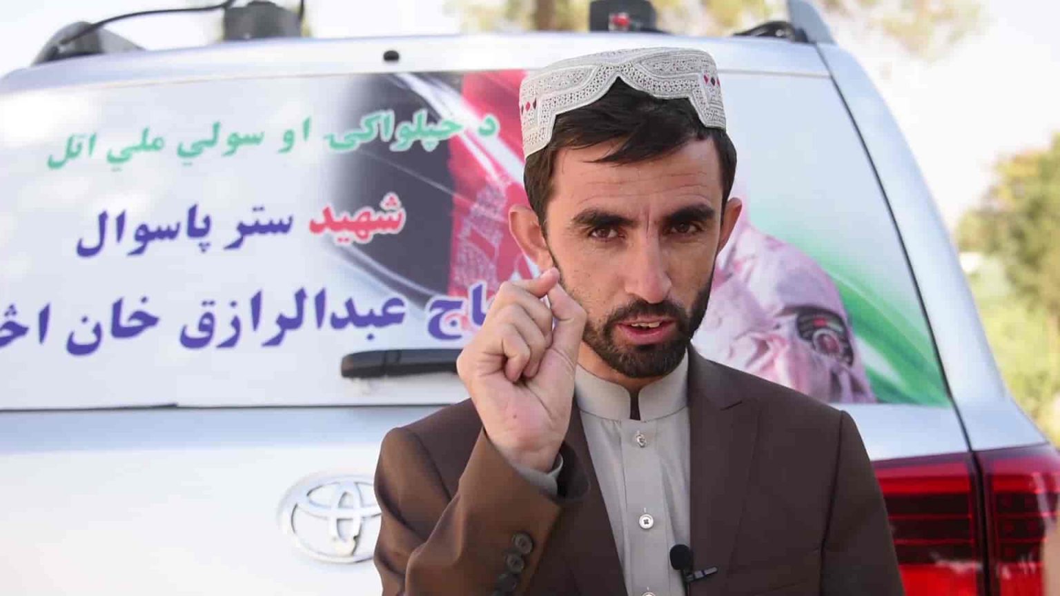 تادین خان از سمتش استعفا کرد - خبرگزاری افغان ایرکا