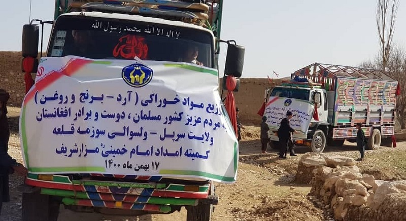 دومین محموله جدید کمک های بشردوستانه ایران به مناطق شمالی کشور رسید - خبرگزاری افغان ایرکا
