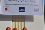 اعمار 2800 سرد خانه کوچک و متوسط در سه ولایات کشور - خبرگزاری افغان ایرکا