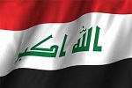 عراق از بند هفتم منشور سازمان ملل خارج شد - خبرگزاری افغان ایرکا