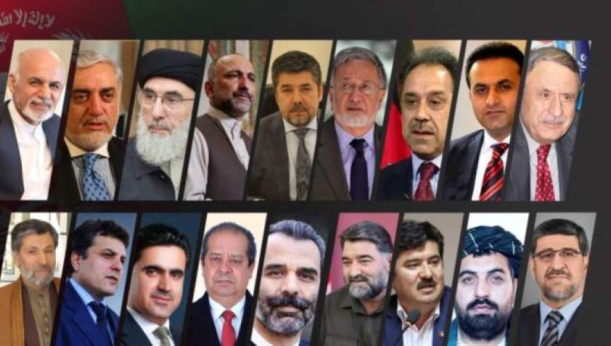 صلاحیت نامزدی تمامی نامزدان انتخابات ریاست جمهوری تایید شد - خبرگزاری افغان ایرکا