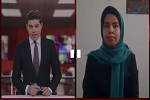گفتگوی خانم استانکزی با شبکه «یک تی وی افغانستان» در پیوند به سوختن حامل مهاجران افغانستان در ایران - خبرگزاری افغان ایرکا