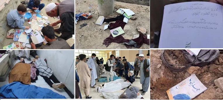 فهرست 19 فاجعه «نسل کشی» بالای هزاره ها - خبرگزاری افغان ایرکا