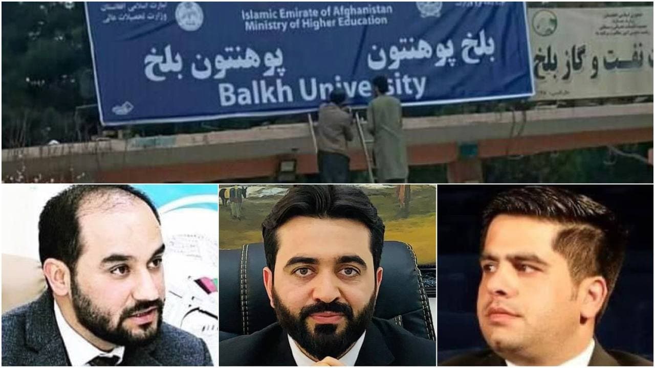  ژمن: حذف دانش گاه دشمنی استراتیژیک با افغانستان واحد و با ثبات است - خبرگزاری افغان ایرکا