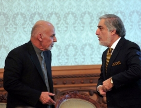رهبران حکومت وحدت ملی، حمله انتحاری خونین هلمند را محکوم کردند - خبرگزاری افغان ایرکا