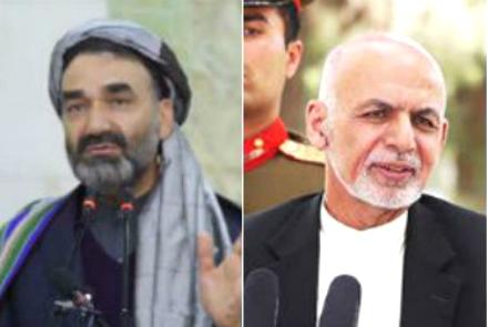جمعیت اسلامی: اختلاف ها با حکومت از راه گفت وگو حل شوند  - خبرگزاری افغان ایرکا