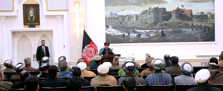 غنی در دیدار با مردم بلخ: نظام را از طریق تحکیم قانونیت، عدل و تدبیر تقویت می بخشیم - خبرگزاری افغان ایرکا
